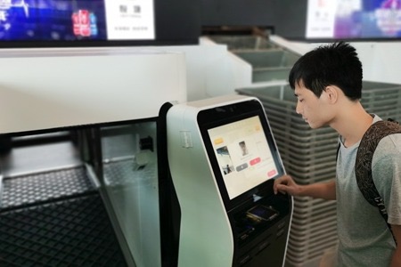 Guangzhou Baiyun airport introduces 'One ID' facial-recognition tech