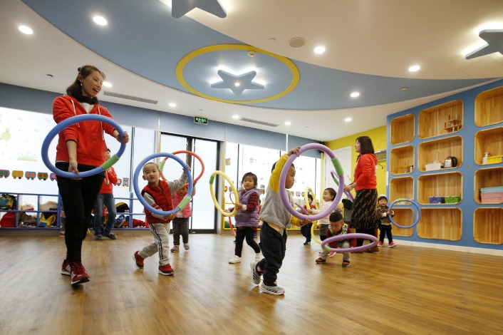 Shanghai launches 3-year plan to enhance care of city's toddlers