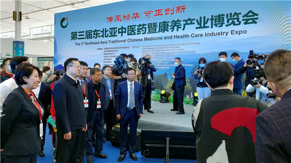 Northeast Asia TCM, health care industry expo opens in Changchun