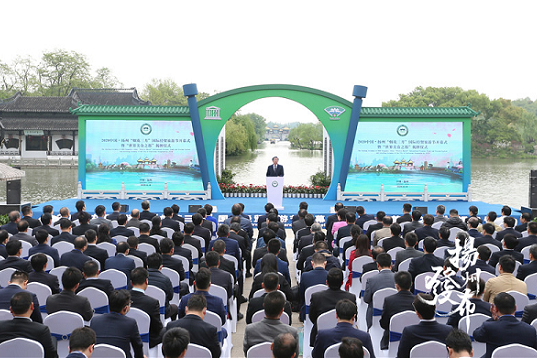 Yangzhou's annual intl economic and tourism festival kicks off