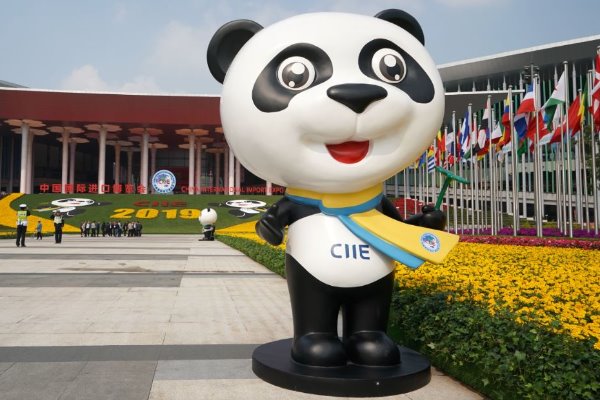 CIIE exhibits to enjoy tax cuts