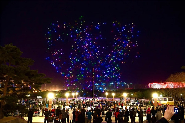 Dazzling drone show electrifies Changchun UAV Industry Expo