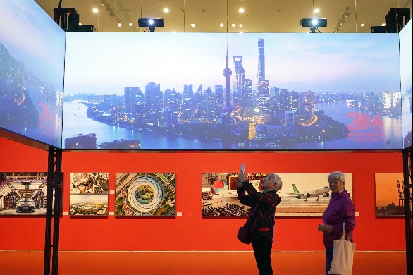 Pudong benchmark for foreign investment, innovation in China