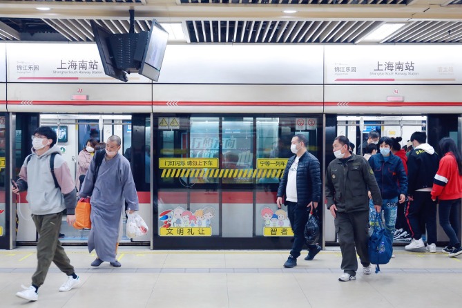 Loudspeakers to be banned in Shanghai metro