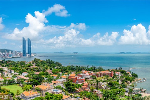 Xiamen ranks 1st in Fujian in pre-sales during Double 11 shopping spree