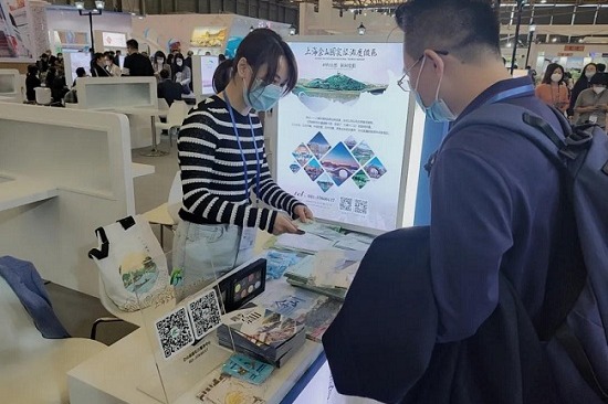 Sheshan National Tourist Resort shines at China Intl Travel Mart