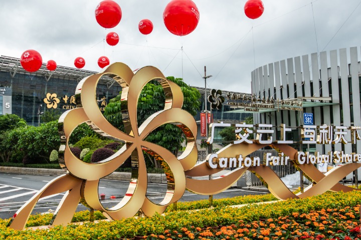 Online Canton Fair bolsters domestic and foreign trade