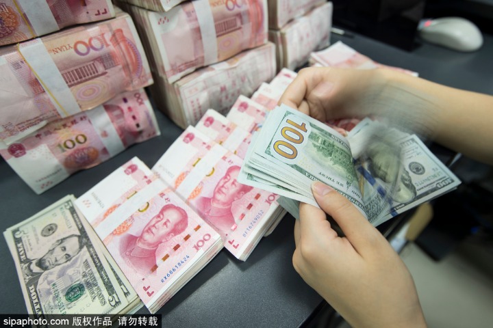 China grants new QDII quotas