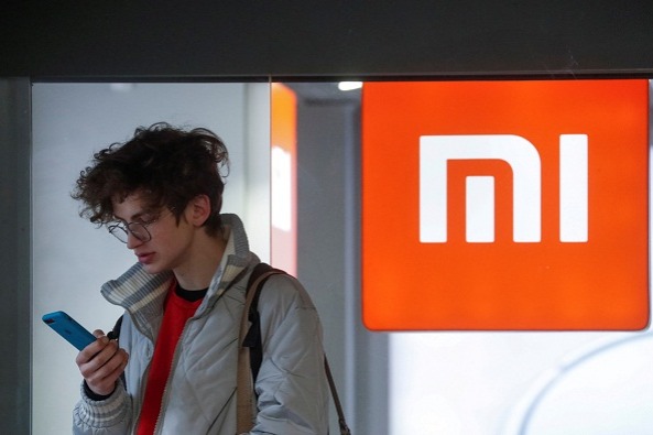 Wuxi, Xiaomi to deepen cooperation