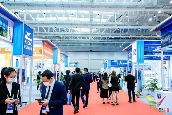 Intl MICE week kicks off in Xiamen