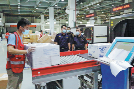 Customs streamlines e-commerce clearance