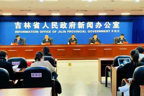 Jilin province sees growth surge in cross-border e-commerce