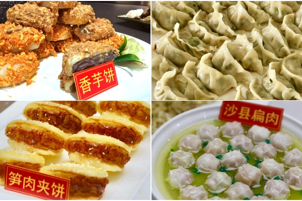 Shaxian delicacies taste global success