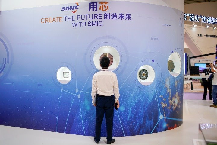 Top chipmaker SMIC mulls impact of US blacklisting move