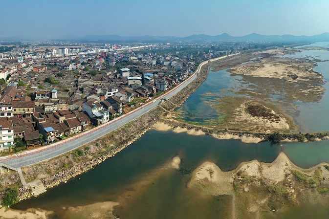 Nostalgia overwhelms ancient town in E China