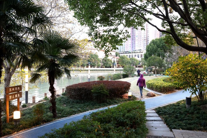 Pedestrian path gives Shanghai residents access to Suzhou Creek