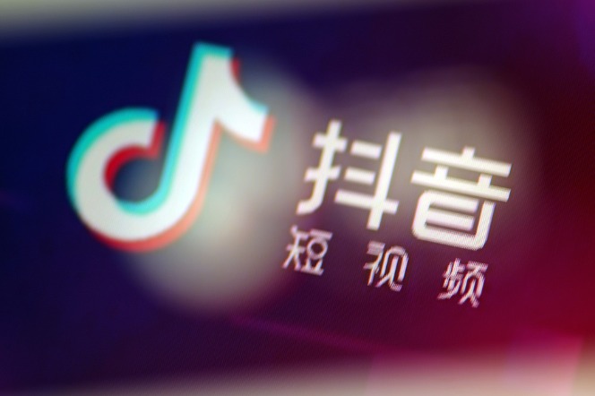 Video-sharing app Douyin fined over vulgar content