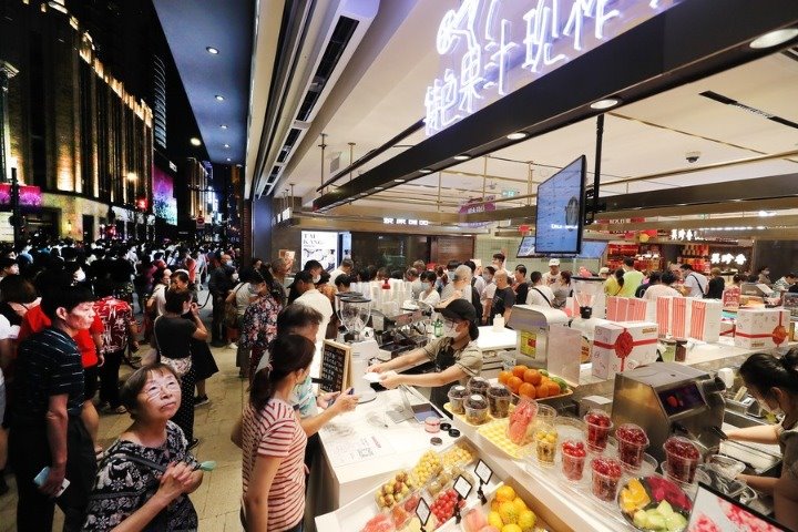 Consumer goods register $6t in retail sales