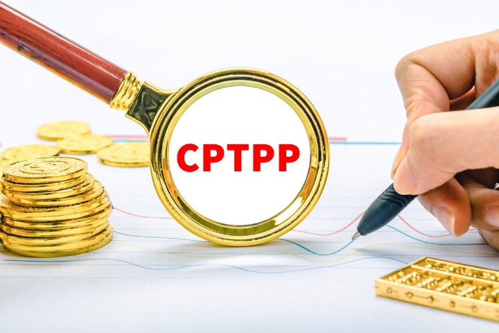 Ministry: China ready for dialogue on joining CPTPP