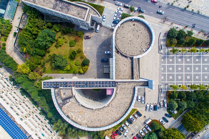 Zhengzhou Art Museum resembles note