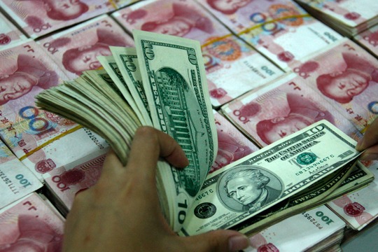 China's actual use of foreign capital up 4.6% in January