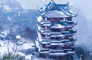 Caishiji Cultural and Ecological Tourism Area of the Yangtze River, Anhui province