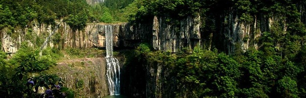 Hometown of Liu Bowen Scenic Area, Zhejiang province