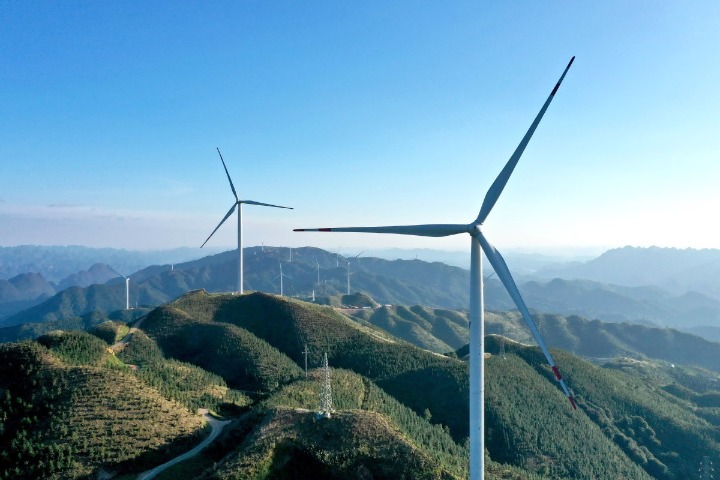 State Council releases guideline to boost green, low-carbon economy