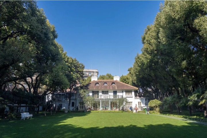 Memorial hall of the former residence of Soong Ching Ling reopens to public