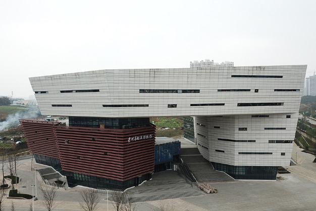 Guizhou Geological Museum awarded top China’s construction prize