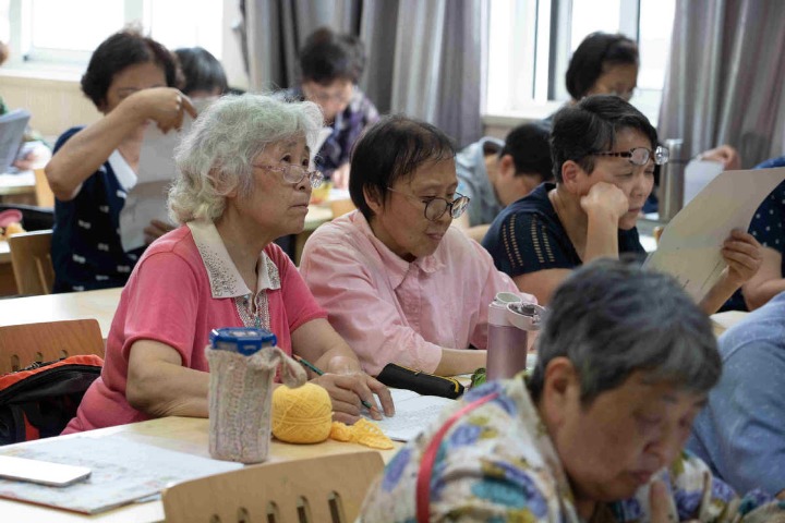 Elderly education platform launched in Shanghai