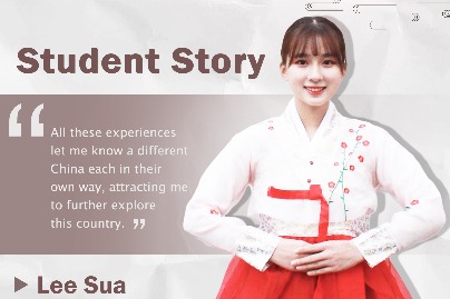 Lee Sua: China through my eyes