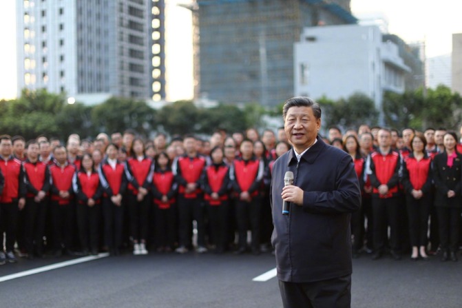 Xi in East China's Fuzhou for inspection