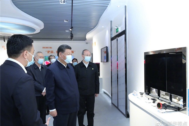 Xi stresses full support for innovation