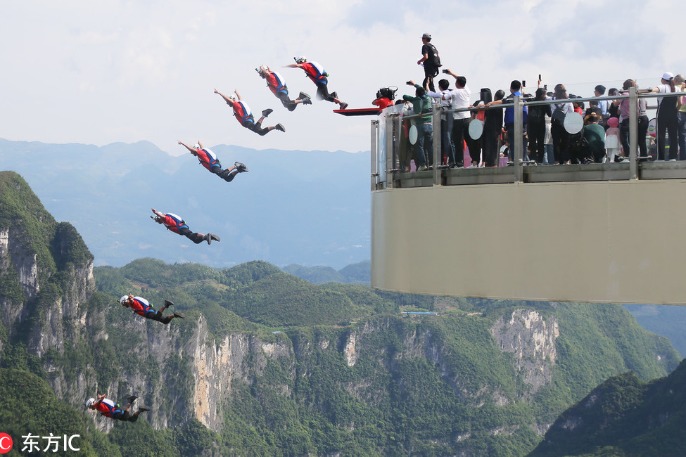 Longgang Geological Park, Yunyang