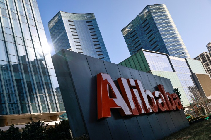 China's top market regulator imposes penalty on Alibaba Group over monopoly conduct