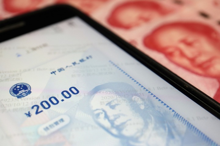 Digital RMB pilot programs expand, launch date not set