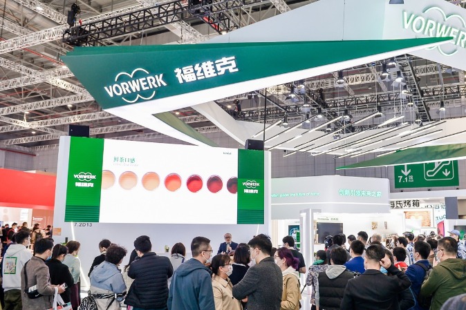 Vorwerk Group to open digital solution center in Shanghai