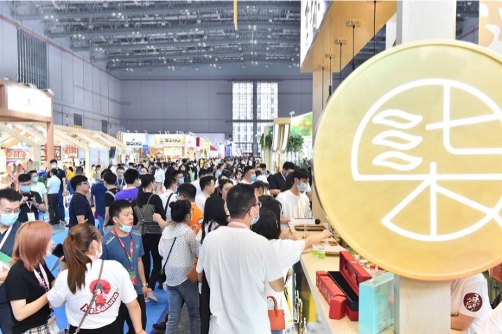 Major F&B expo to be held in Shanghai