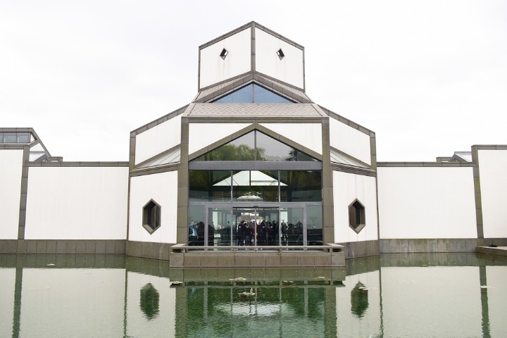 Suzhou Museum manifests essence of classical gardens