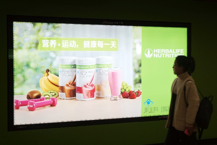 Herbalife pins hopes on dual-circulation