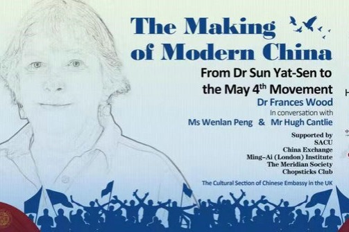 Online lecture shares stories of Sun Yat-Sen and his British friends