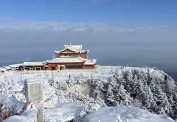 Mount Emei, Leshan