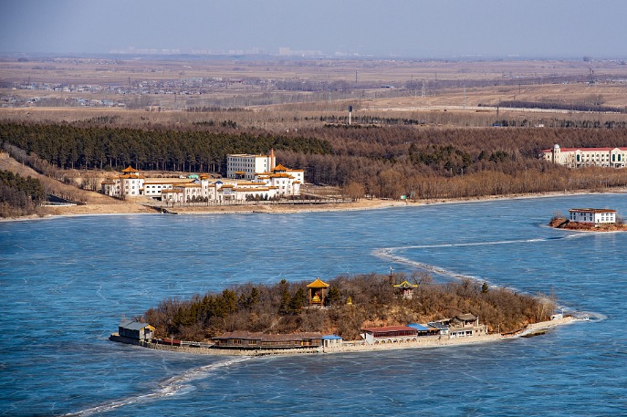 Erlong Mountain Tourism Area