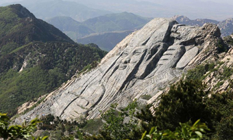 Yimeng Mountains Tourist Area, Linyi