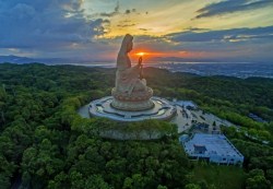 Xiqiao Mountain, Foshan