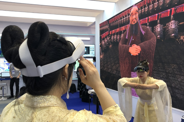 Tech a highlight of Higher Ed Expo China