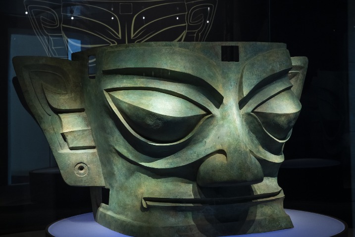 Sanxingdui Ruins-themed event to be held in Sichuan