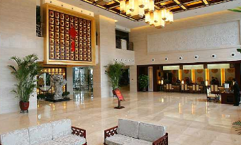 Suyuan Hotel Suzhou