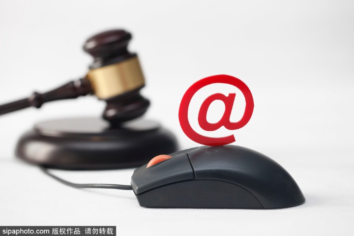 China's internet courts close 200,000 cases in three years